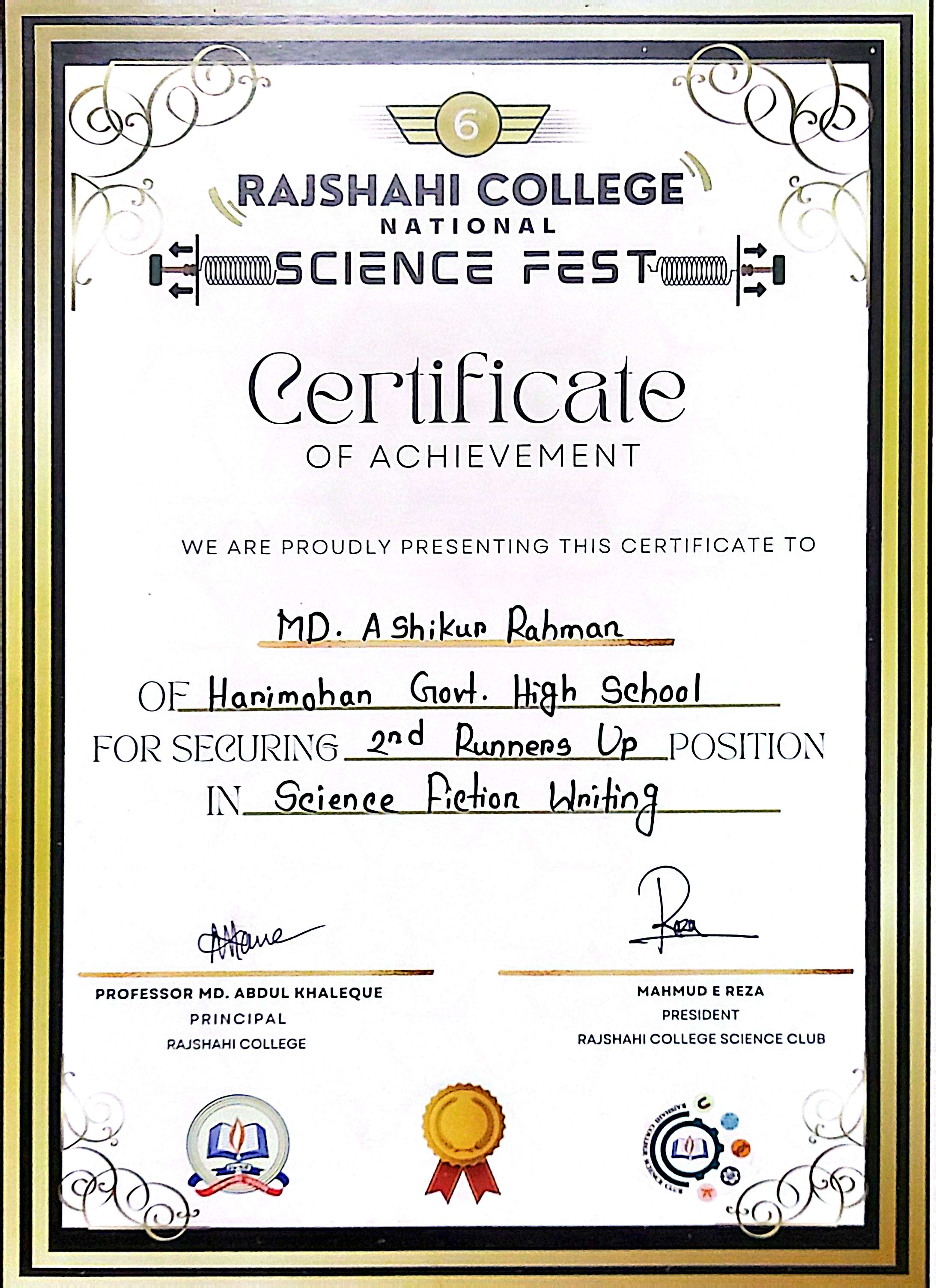 Certificates of Md. Ashikur Rahman (Ayon) from Rajshahi Collage Science Club